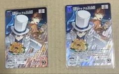 keimaru様 リクエスト 2点 まとめ商品