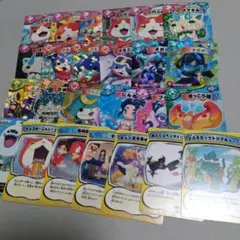 妖怪ウォッチ　とりつきカードバトル　25枚セット