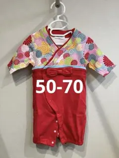赤い花柄 着物風ロンパース 50-70cm