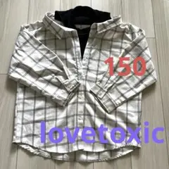 lovetoxic キッズM チェック柄長袖シャツ　150 肩出し