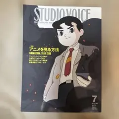 ボイスアニメーション 2015年号 - メルカリ
