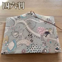 pioney♡プロフ必読ʕ•ᴥ•ʔ様 リクエスト 2点 まとめ商品