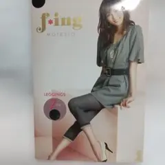 押切もえ　モテスト　レギンス７分丈