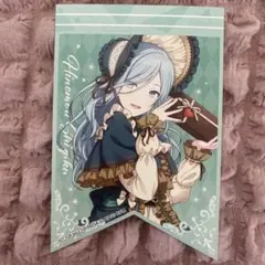 プロセカ　アニメイト特典カード　日野森雫