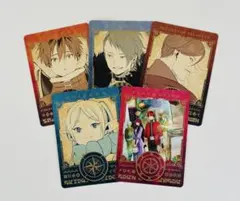 葬送のフリーレン 特典 魔法のキャラクターカード2