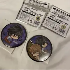 【レア品】アドアーズ DEATH NOTE L 缶バッジ レア品】アドアーズ DEATH NOTE L 缶バッジ デスノート L 缶