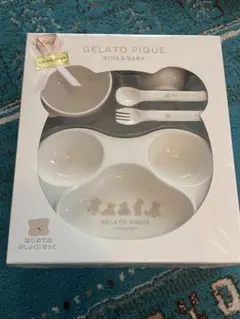 GELATO PIQUE ベビー食器セット はじめてのおしょくじセット