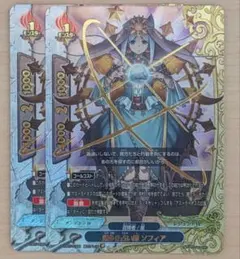 Item thumbnail for item 93d7eec6-b514-4f1f-893b-8aeac539ecb2