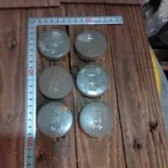 缶入　金剛砂　6個セット販売です。マキストーブ様専用。