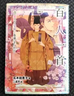 Item thumbnail for item dde7df54-1caf-4fcb-b25f-e8d637d18afc