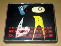 2CD　ザッツ・ユーロビート　ミックスマスター D.J.バトル