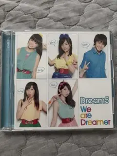 Dream5 We are Dreamer