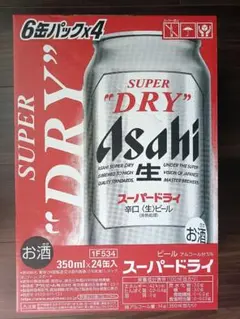 アサヒ スーパードライ 350ml×24缶のサムネイル