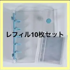 Item thumbnail for item 4c4dcb56-cbb9-458d-acec-893c56643bc6