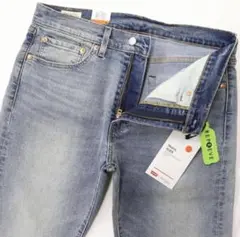 【Levi's／リーバイス】505 WARM STRETCH W31 L32