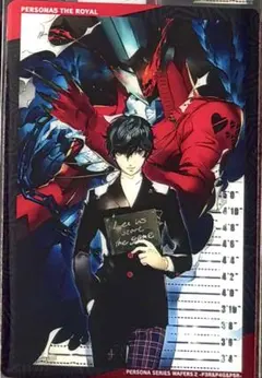 雨宮蓮 アルセーヌペルソナ ウエハース2 カード　主人公　ジョーカー　ペルソナ5