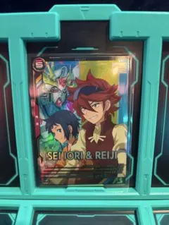 Item thumbnail for item c3a86ff4-3432-43be-a19e-9553d81afe3c