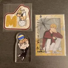 ハイキュー!!稲荷崎高校 宮侑まとめ売りセット