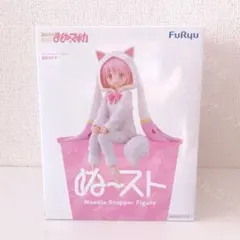 ②【新品未開封】魔法少女まどか☆マギカ ぬーどるストッパーフィギュア 鹿目まどか