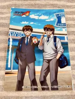 【非売品】氷菓×ローソン 特大3Dポスター 氷菓×ローソン 特大3Dポスター - メルカリ