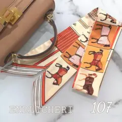 【SALE】リボンスカーフ　バッグスカーフ　バッグチャーム107＃