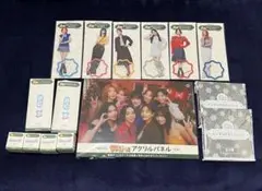 TWICEくじ　ファミリーマート　まとめ売り　ラスト賞あり