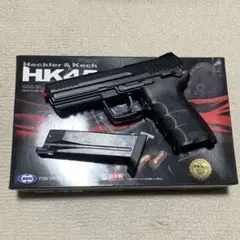 2026年最新】hk45 電動の人気アイテム - メルカリ