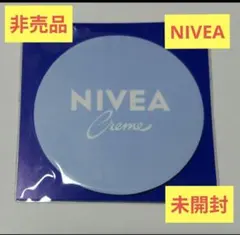 NIVEA ニベア 青缶 イラスト付箋 非売品 未開封品