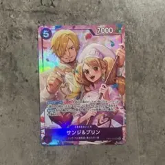 ワンピースカード サンジ&プリン 8パックバトル プロモ - メルカリ