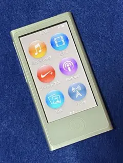 新品バッテリー Apple iPod nano 第7世代 ブルー 新品バッテリー Apple iPod nano 第7世代 ブルー 綺麗 - メルカリ