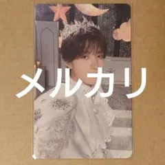 M!LK LOVE ENG!NE 山中柔太朗盤 真・運命 封入トレカ
