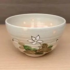 2025年最新】中村与平 抹茶茶碗の人気アイテム - メルカリ