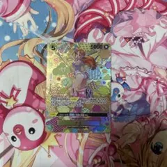 ナミ SR SP(スペシャルカード) OP08-106