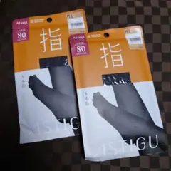 【新品】ATUGI アツギ 5本指 80デニールタイツ ブラック