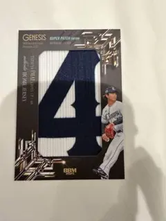 2025年最新】bbm ジェネシス スーパーパッチの人気アイテム