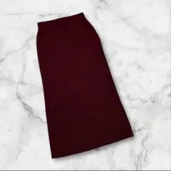 reca ニットタイトスカート　ロング　フリーサイズ　ワインレッド　ウエストゴム