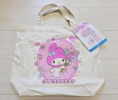新品未使用／SANRIO／My Melodyトートバッグ