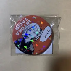 2025年最新】谷地仁花 缶バッジの人気アイテム - メルカリ