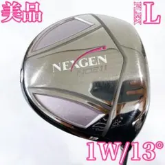 【美品‼】 NEXGEN ND211 ネクスジェン ドライバー 13 レディースのサムネイル