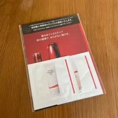 SHISEIDO エッセンススキングロウ　ファンデーション　プライマー　サンプル
