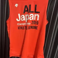 Item thumbnail for item 36c21dd7-118d-4458-88ed-605faa871b0b