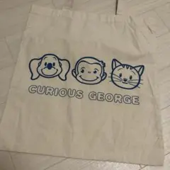 おさるのジョージ トートバッグ