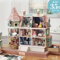 2025年最新】ディズニードールハウスプレミアムの人気アイテム