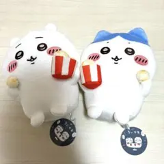 ちいかわ いっしょにたべよ ポップコーン ぬいぐるみ 2種セットのサムネイル