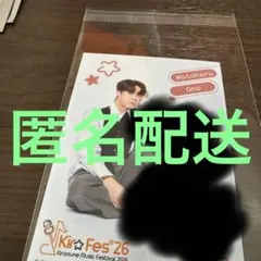 小野元春 IXIS クリアカード まねきねこ キラフェス2026 - メルカリ
