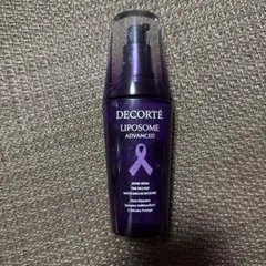 DECORTÉ LIPOSOME 美容液　空き瓶　75ml
