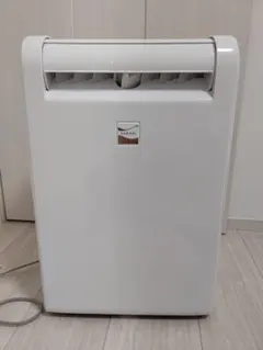 2025年最新】三菱 除湿機 mj-100の人気アイテム - メルカリ