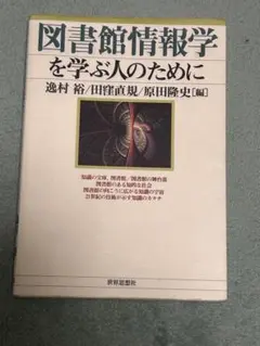 Item thumbnail for item 48888796-953f-46cf-b6a8-7a98f5016920