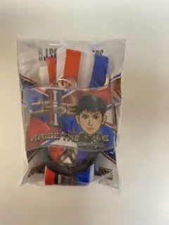 山下健二郎 ネックストラップ