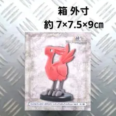 New値下げ品‼　フィギュア　ファイナルファンタジータクティクス　チョコボ
